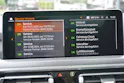 BMW X3 xDrive 48V 20d M Sport