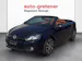 VW Golf VI Cabriolet 1.4 160 TSI