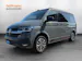 VW T6.1 California 2.0 TDI Beach Liberty DSG