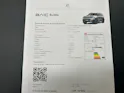BAIC BJ30e 1.5 HEV 4WD
