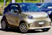 Smart fortwo EQ prime (incl. battery)