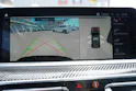 BMW X5M Competition Steptronic Competition