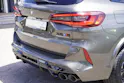 BMW X5M Competition Steptronic Competition