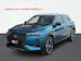 DS Automobiles AUTOMOBILES DS 3 MHEV Pallas