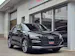 Audi SQ2 TFSI quattro S-tronic