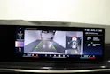 BMW X5 50e xDrive SAG