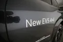 Kia EV5 81 kWh GT-Line 4x4