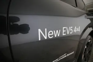 Kia EV5 81 kWh GT-Line 4x4