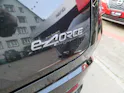 Nissan Ariya Evolve e-4orce
