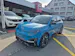 Nissan Micra Advance