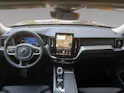 VOLVO XC60 2.0 T8 TE Ultra Dark eAWD
