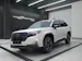 Subaru Forester Station 2.0i e-Boxer Swiss Plus