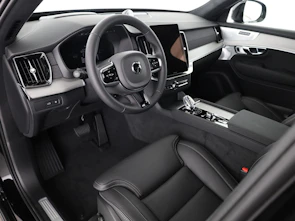 Fahrzeugbild VOLVO XC90 2.0 T8 TE Black Edition eAWD