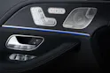 Mercedes-Benz GLE Coupé 450 d 4Matic+ 9G-Tronic
