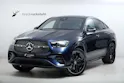 Mercedes-Benz GLE Coupé 450 d 4Matic+ 9G-Tronic