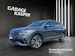 VW Tiguan Allspace 2.0 TDI SCR R-Line DSG