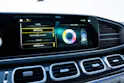 Mercedes-Benz GLE 400 d 4Matic AMG Line 9G-Tronic