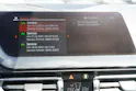 BMW 120i Sport Line Steptronic