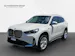 BMW X1 xDrive 25e xLine