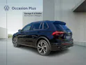 VW Tiguan 1.4TSI PHEV Selection DSG
