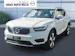 Volvo XC40 2.0 T5 Momentum AWD