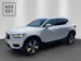 Volvo XC40 1.5 T3 XCITE