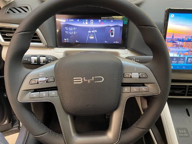 BYD Atto 2 DM-i Boost CH FAHRZEUG