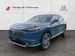 Honda HR-V 1.5 i-MMD Advance