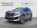 RENAULT Austral 1.2 E-Tech esprit Alpine