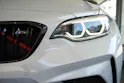 BMW M2 CS