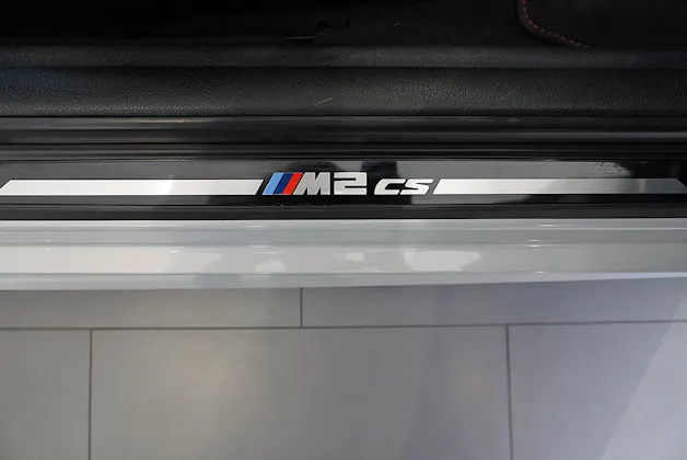 BMW M2 CS