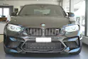 BMW M2 Competition Drivelogic