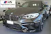 BMW M2 Competition Drivelogic