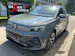 VW Tiguan 2.0 TSI 265 PS 4Motion R-Line *** PANORAMADACH & ANHÄNGERKUPPLUNG ***