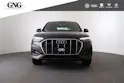 Audi Q5 Sportback 50 TFSI e PHEV advanced quattro S-tronic
