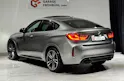 BMW X6M Steptronic