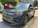 VW Tiguan 2.0 TSI 265 PS 4Motion R-Line *** PANORAMADACH & KLIMATISIERTE LEDERSITZE ***