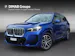 BMW X1 23i M Sport xDrive U11 (CH) AHK