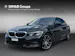 BMW 320i Sport Line G20