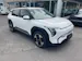 Kia EV3 81 kWh Earth+