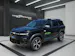 Dacia Bigster 1.2 Hybrid Journey 4WD