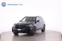 BMW X5 40d xDrive
