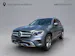 Mercedes-Benz GLC 300 4m