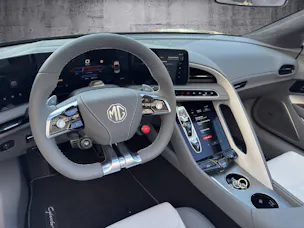 MG Cyberster 77kWh