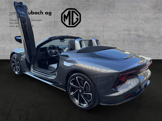 MG Cyberster 77kWh