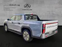 Maxus eTerron 9 E-Motor 102kWh Premium
