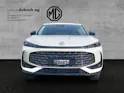 MG HS 1.5 PHEV Luxury