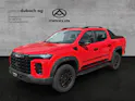 Maxus T60 Max 2.0 TD Luxury
