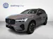 Volvo XC60 2.0 T8 TE Ultra Dark eAWD