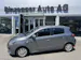 Mitsubishi Space Star 1.2 MIVEC Inform